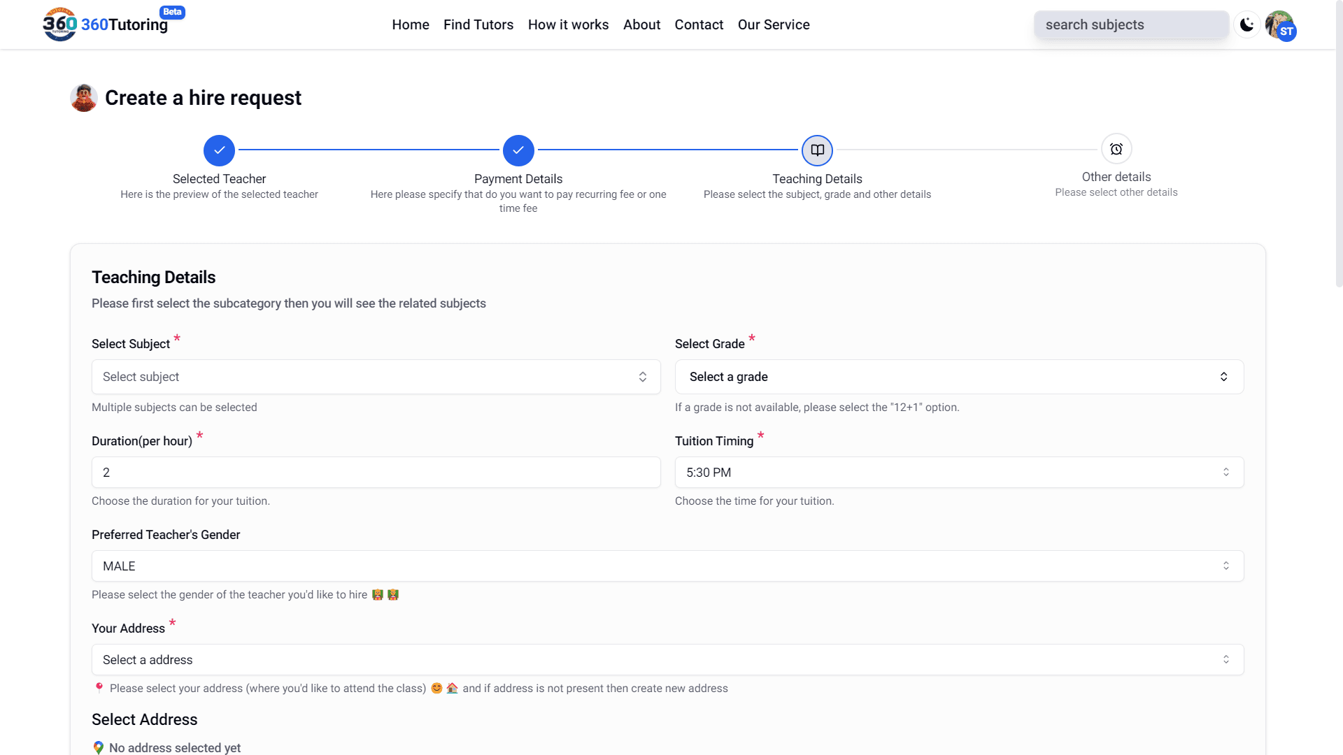 Tell Us What You Need 📋